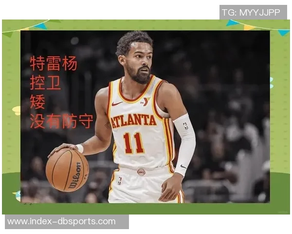 老鹰新赛季阵容身高优势明显13名球员均超2米03