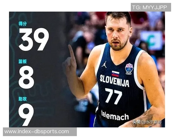 东契奇背打博格丹遭遇撞击疑似小腿受伤引发关注