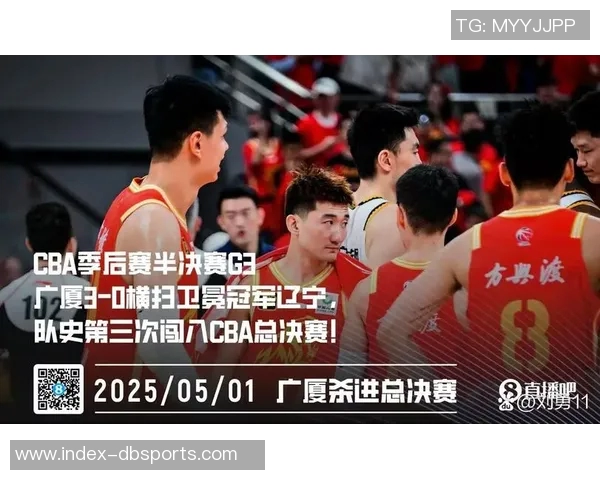 记者期待首钢与广厦季后赛对决两队仍是联盟最具冠军潜力的球队