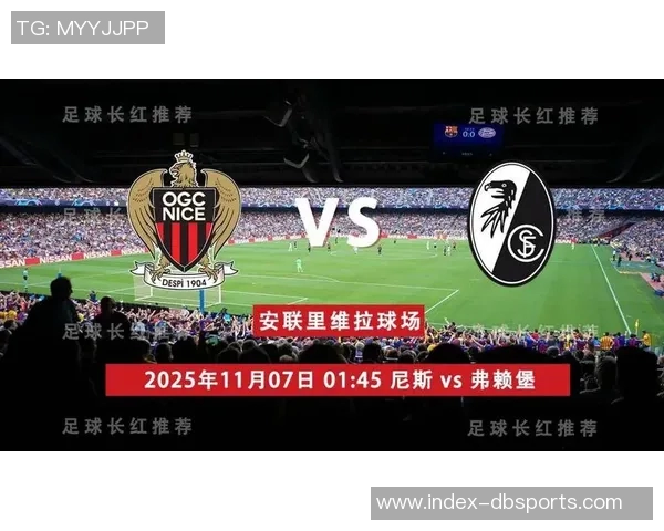 多特蒙德半场领先弗赖堡本塞拜尼进球丘库埃梅卡射门中柱 多特蒙德半场领先弗赖堡本塞拜尼进球丘库埃梅卡射门中柱