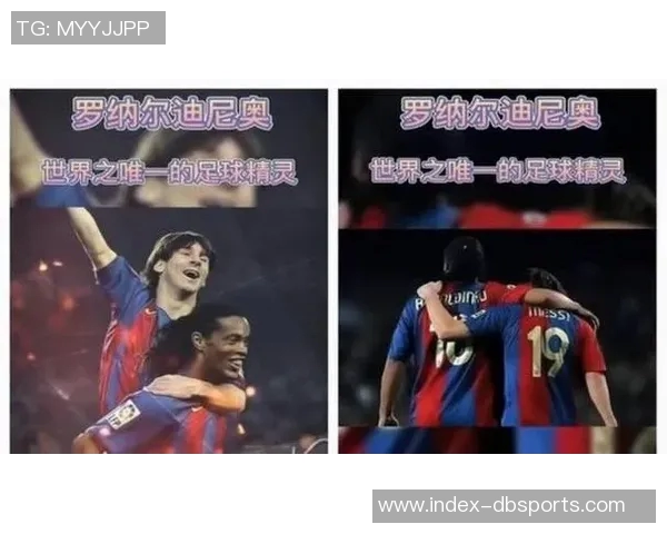 拉尔森谈梅西超越罗纳尔迪尼奥的难度与C罗的疯狂表现