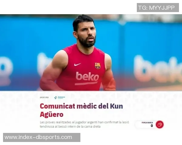 阿库尼亚坚决否认假装受伤逃避比赛责任,直面加拉多下课风波 阿库尼亚坚决否认假装受伤逃避比赛责任,直面加拉多下课风波